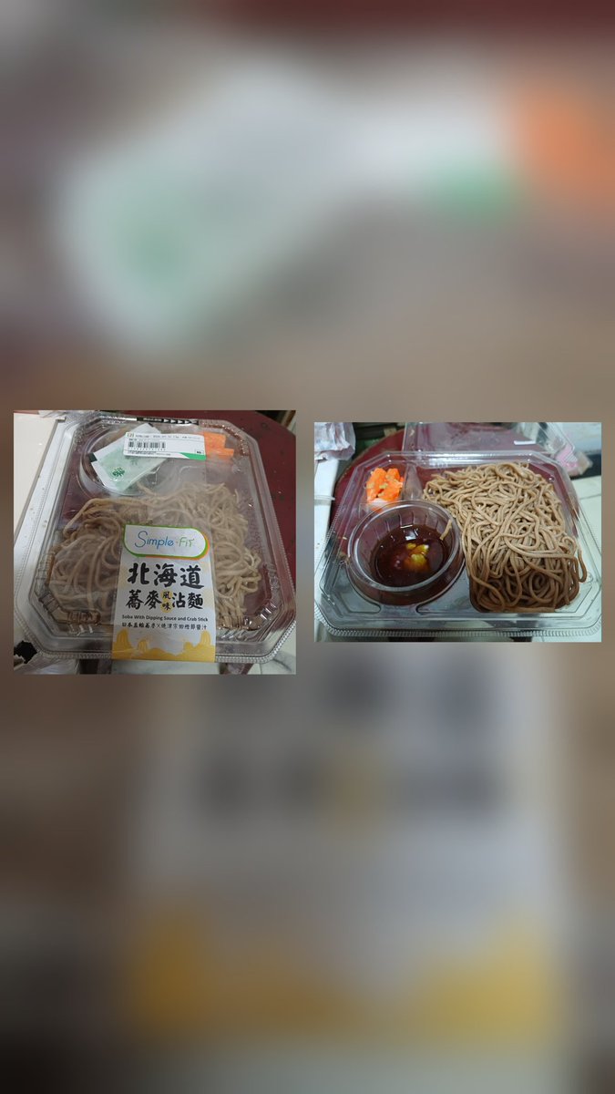 wkpbcaph1's tweet photo. 晚餐：🍝🍙👍
夕食:🍝🍙🍦 https://t.co/Kd3yEfYrv6