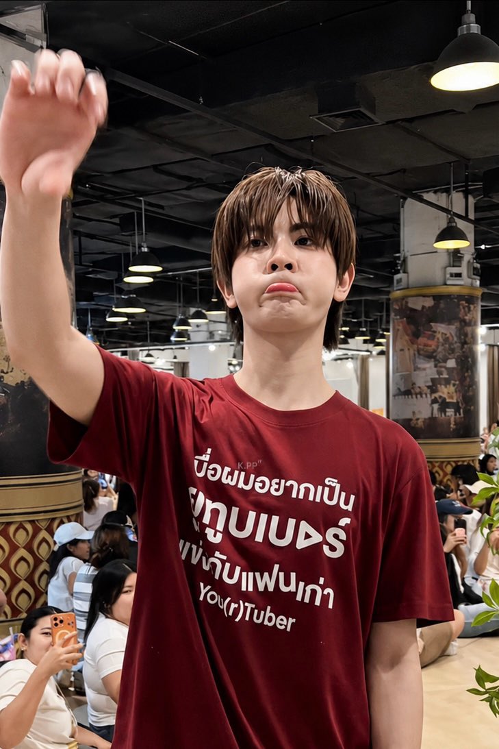 2PpcnM's tweet photo. คนนี้คือน้องชอบคุณ หรือน้องเฟิ้ด คับบบบบบ 🥰🥰

YourTuber Worship
#บวงสรวงYourTuber
#TleFirstone #เติ้ลเฟิร์สวัน https://t.co/GZZ0EptOw4
