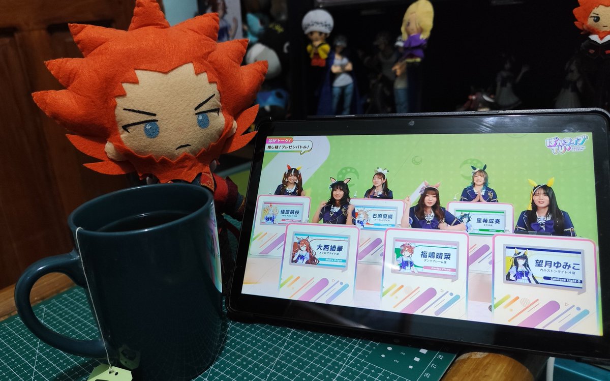 76AssassinGamer's tweet photo. Lysandre and I watching PakaLive! While of course with my green tea https://t.co/0CbM5HEBmw
