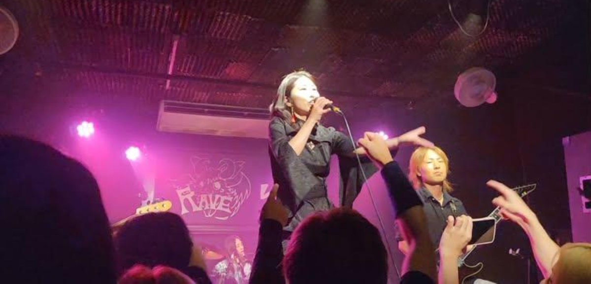 RAVE32563700's tweet photo. 7/25のLIVEのお写真をいただきました、ありがとうございます🙇‍♀️
素敵なステージになりました、皆様に感謝です
これからも音をたくさんの方に届けたいです
#音楽
#メタルバンド
#メタル女子 https://t.co/cymvAWZQCk