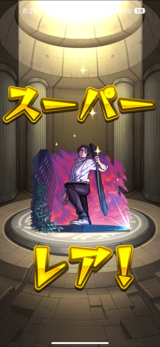 OK57782222's tweet photo. https://t.co/hCCpe5PVVf