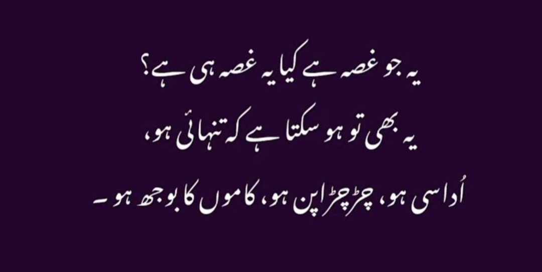 اقرا tweet media