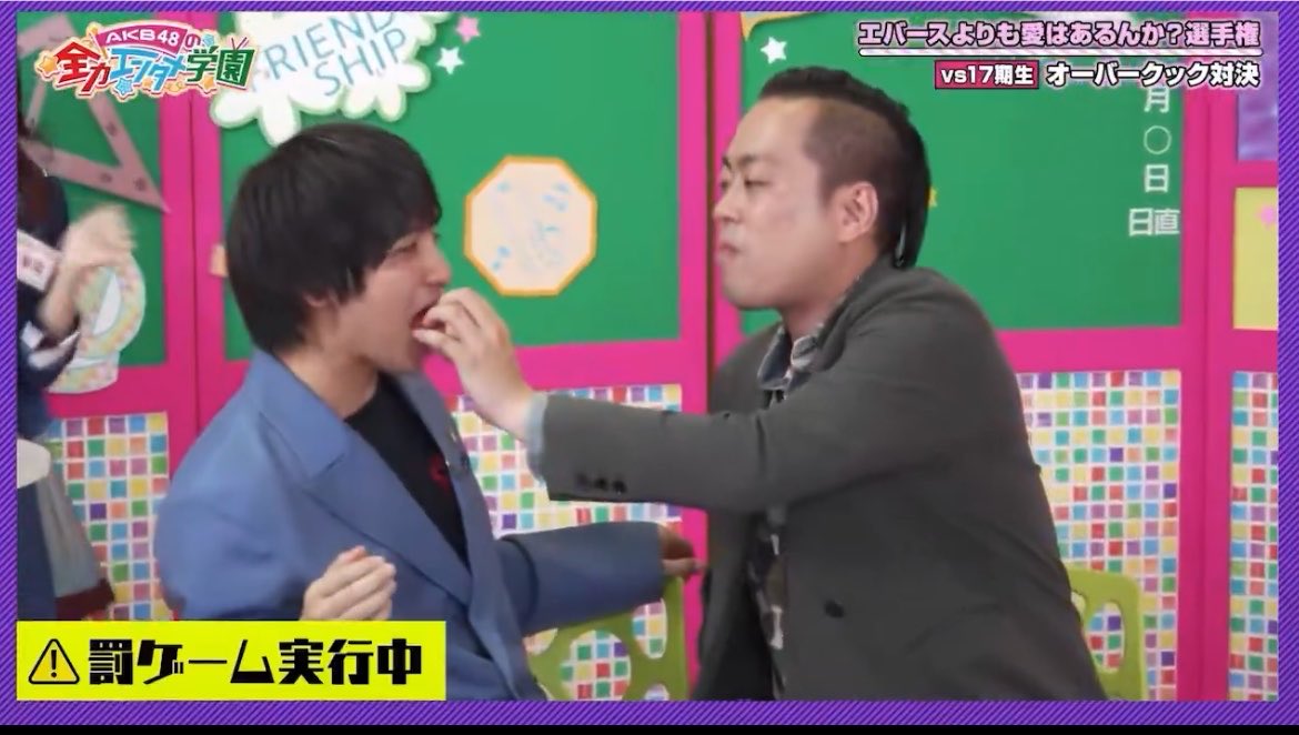 evers_19's tweet photo. 何見せられてんだろｗｗｗｗｗｗｗｗｗｗｗｗｗｗｗｗｗｗｗｗｗｗｗｗ https://t.co/AXCBNe4Ej7