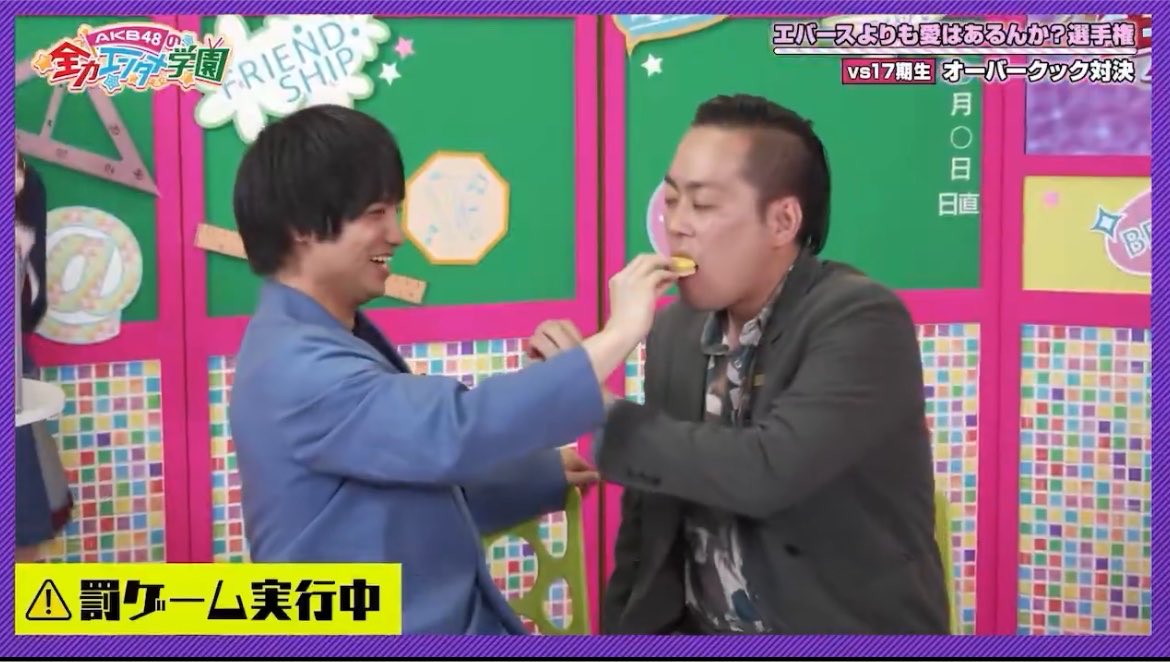 evers_19's tweet photo. 何見せられてんだろｗｗｗｗｗｗｗｗｗｗｗｗｗｗｗｗｗｗｗｗｗｗｗｗ https://t.co/AXCBNe4Ej7