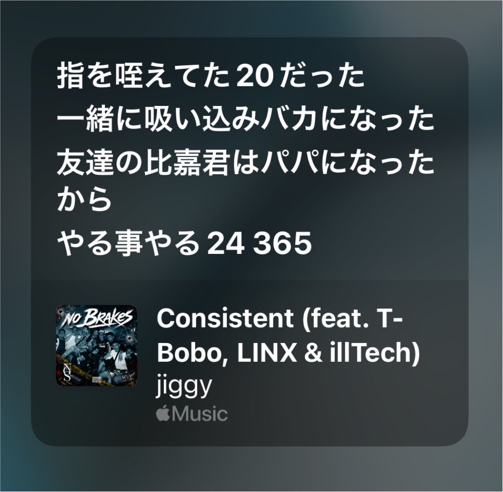 kfp_harland's tweet photo. jiggy、まずジャケが最高なんだけどライブの評判の高さがクソ分かるバンガー7曲 https://t.co/W3KlaEZaCr