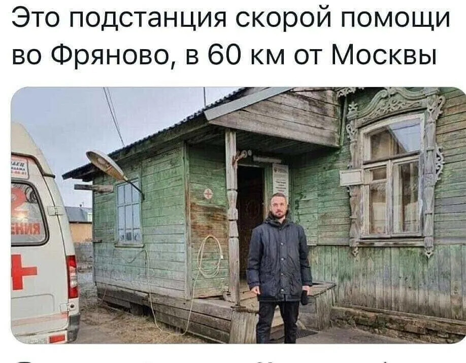 PanKonotop's tweet photo. https://t.co/PuZwtjgGka