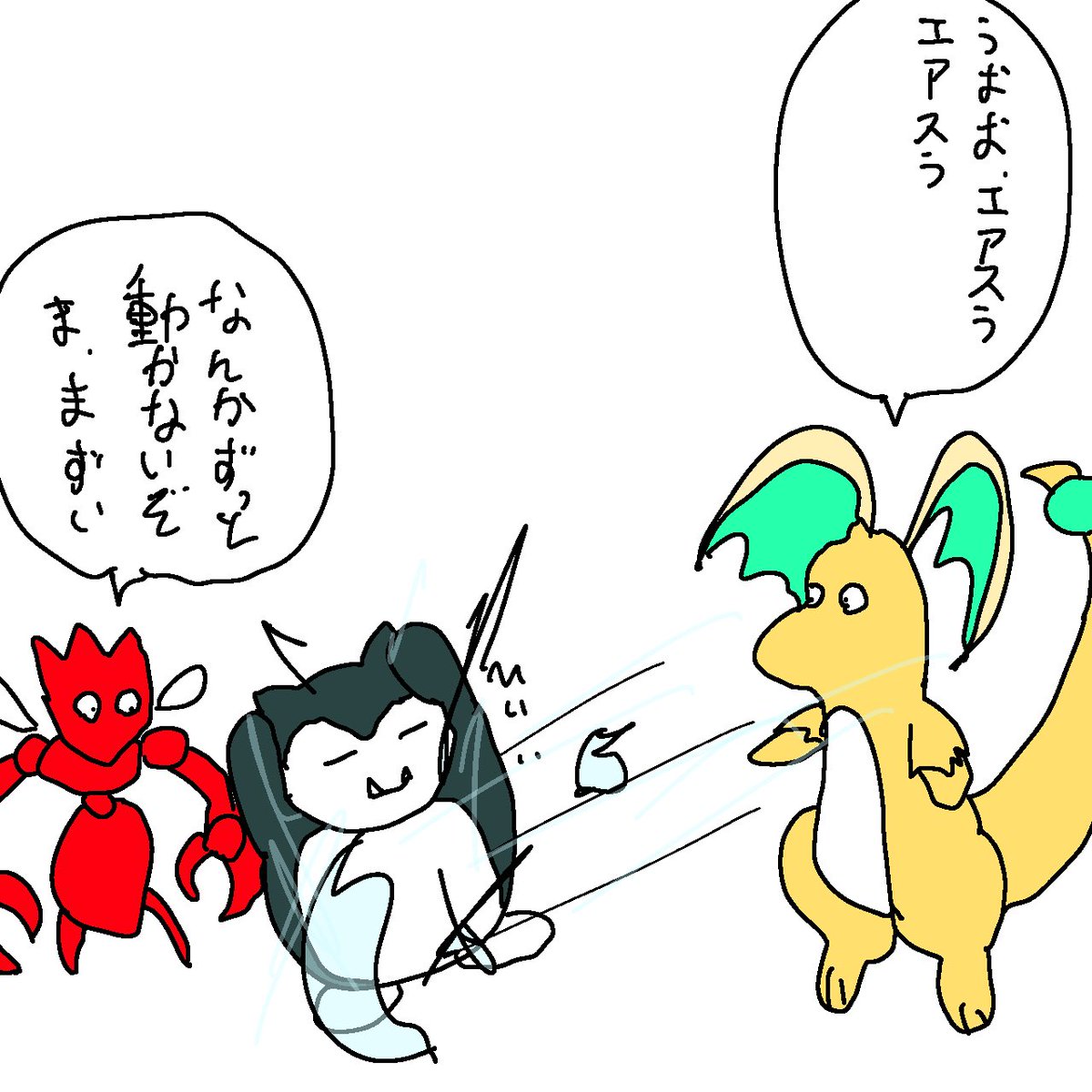 ppapomega's tweet photo. https://t.co/KXFZqMWdFK