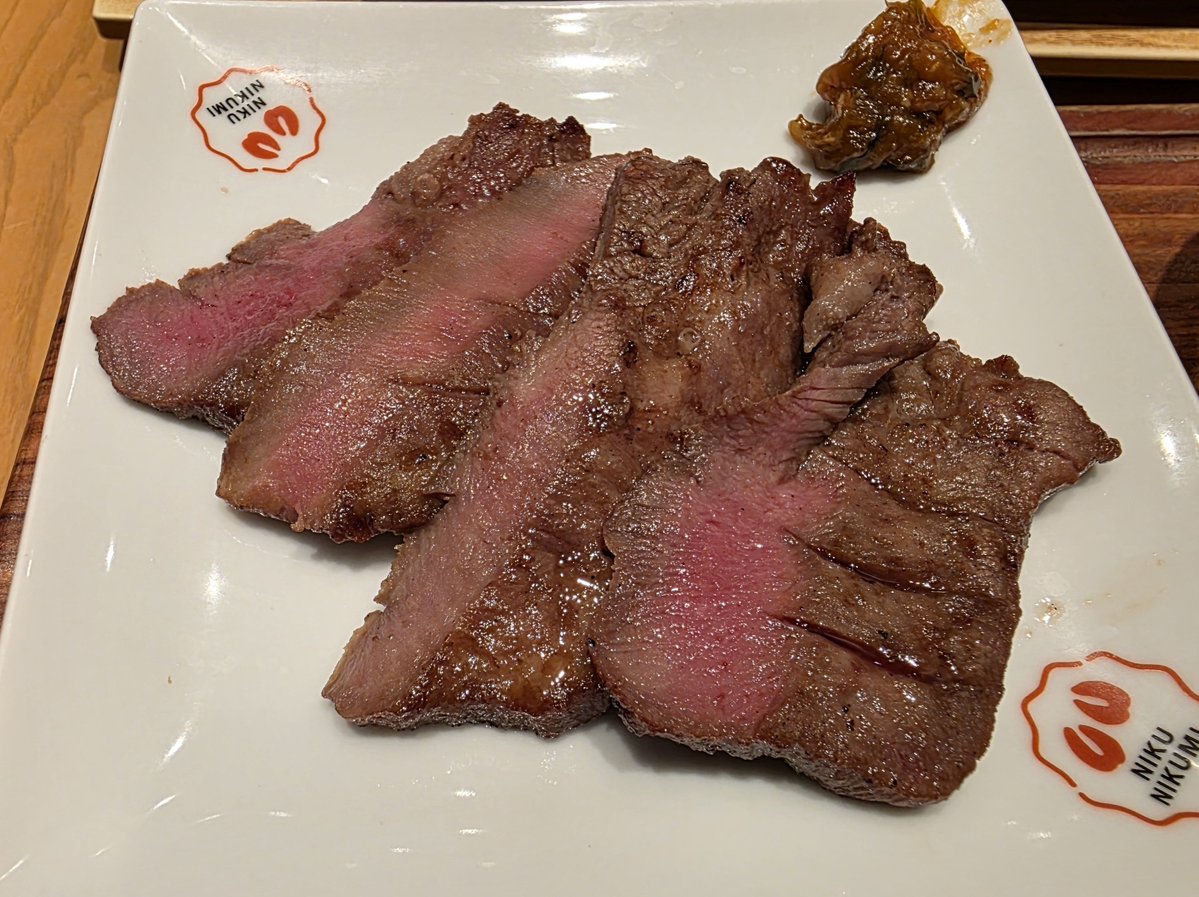 tzhangtwit's tweet photo. ららぽーと富士見の牛たん定食の店 にくみ。
「にくみ。定食」で牛たんとたんシチューがセットになっていて、ご飯は十六穀米を選択(大盛無料)。
とろろも付いているし、たんシチューもご飯に合うわで、ご飯大盛にしておけばと後悔。 https://t.co/BWiZsSl3sx