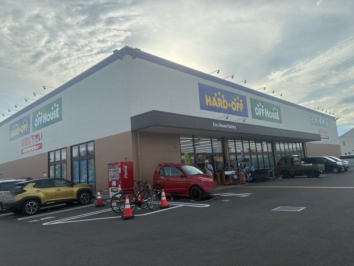 hard_off_mania's tweet photo. 最近行ったハードオフ㉒
ハードオフ・オフハウス桶川店
ハードオフ・オフハウス久喜店
ハードオフ・オフハウスつくば研究学園店
ハードオフ・オフハウス125号古河東店
#ハードオフ　#ハドフめぐり https://t.co/D9SIBsxmL9