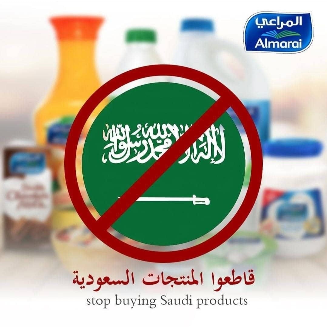 د . علي فاهم tweet media