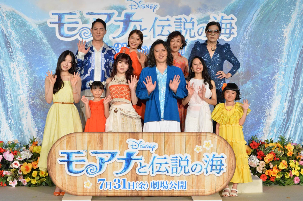 ディズニー・スタジオ on X: 