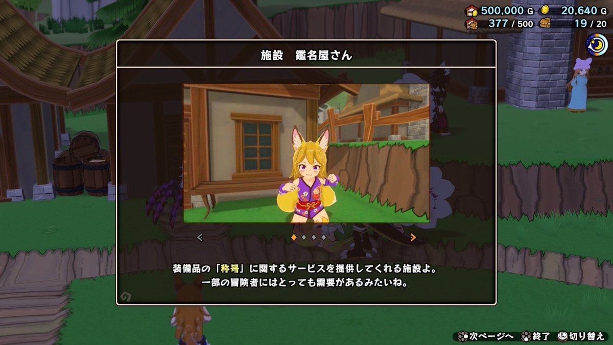 Ultimate_Kechon's tweet photo. 手こずらせやがって～(自分が悪い) https://t.co/3wxWiIvYFc