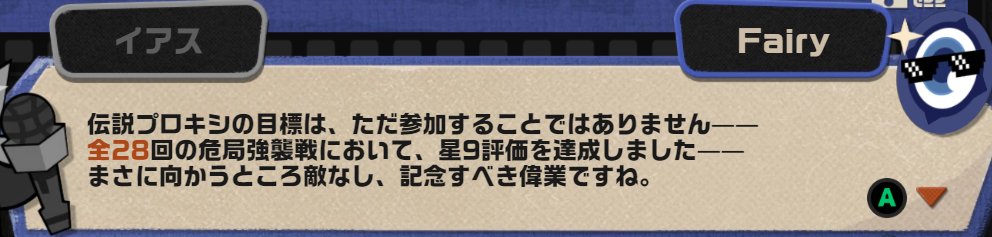 tsumoichi15's tweet photo. まぁ義務といったところ https://t.co/4pDUn369bC