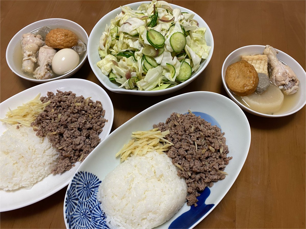 AlbertKK's tweet photo. まりえさんの塩レモンライス、キャベツキュウリ茗荷浅漬け、昨日のおでんの残りで夕食。美味かった！ https://t.co/yT1UeYs78A