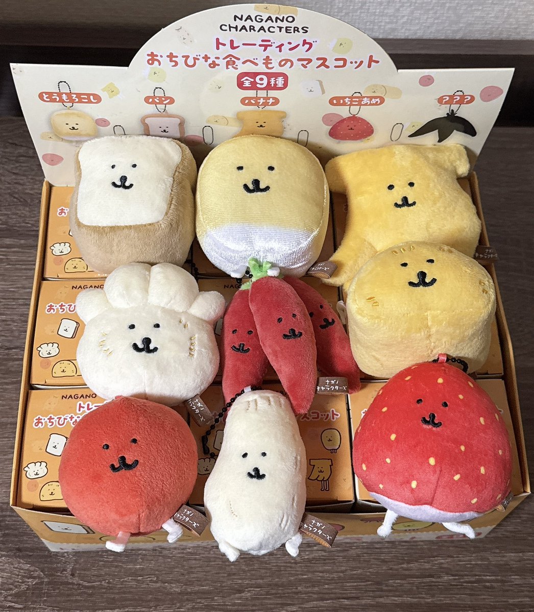 Nameko_0129's tweet photo. コンプ出来まし🍺(՞⸝⸝･ ꈊ ･⸝⸝՞)ﾊｰｯｯ!あんよやばい https://t.co/G58NG9R4GS