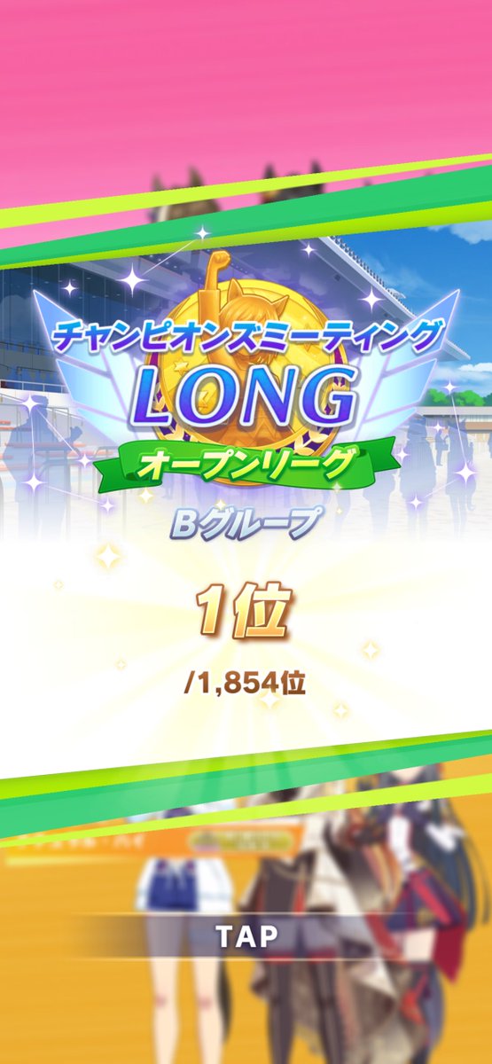 Hawkhoke_TW's tweet photo. P1!!! https://t.co/Swk8sjVgWO