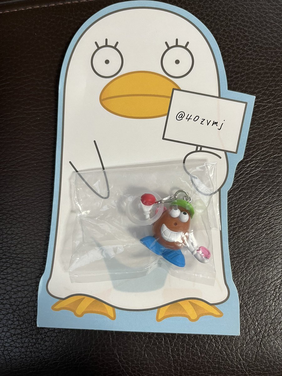 ハテナ tweet media