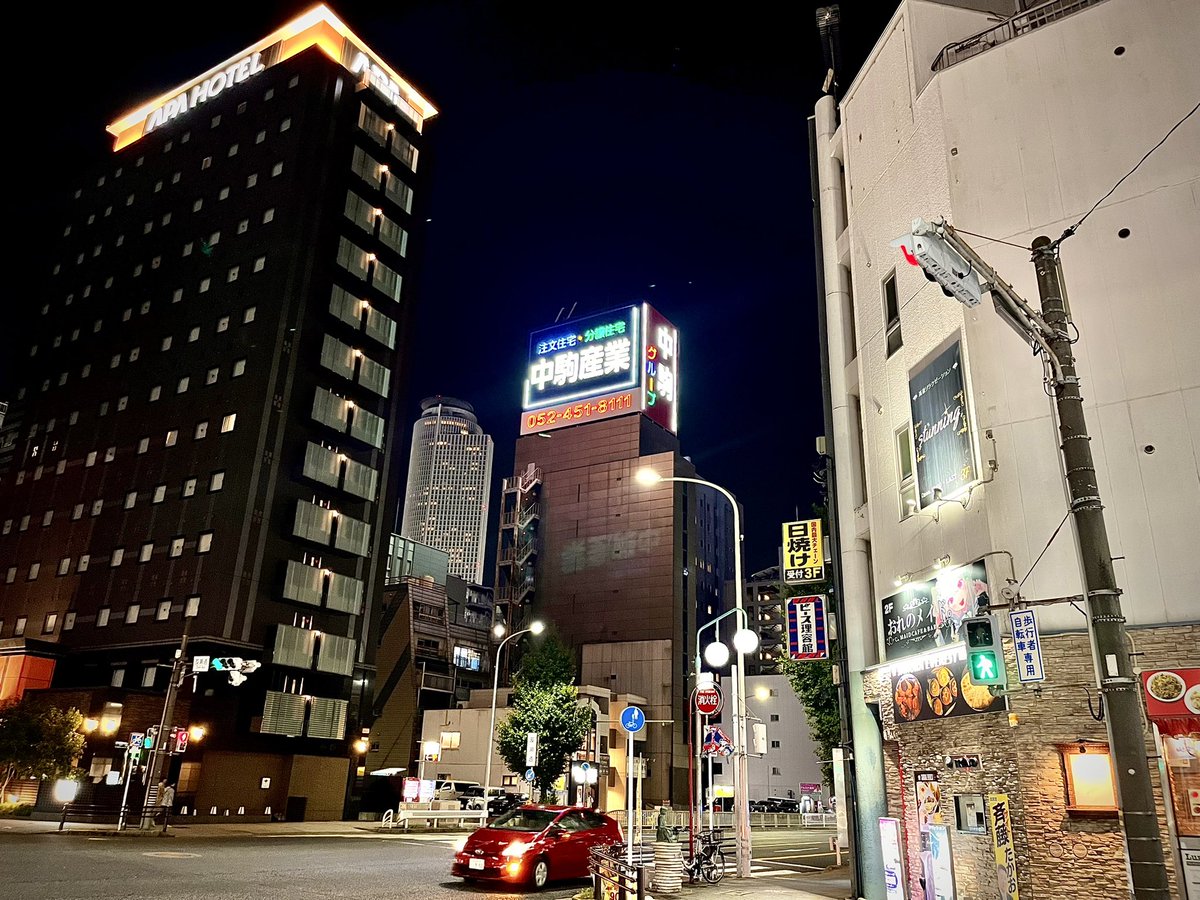 Taka0325jp's tweet photo. 東京の話しといてなんだけど、いま名古屋いるんだよな。

中駒産業プレゼンツ名古屋の夜景をお届け https://t.co/PtplLAgjlH