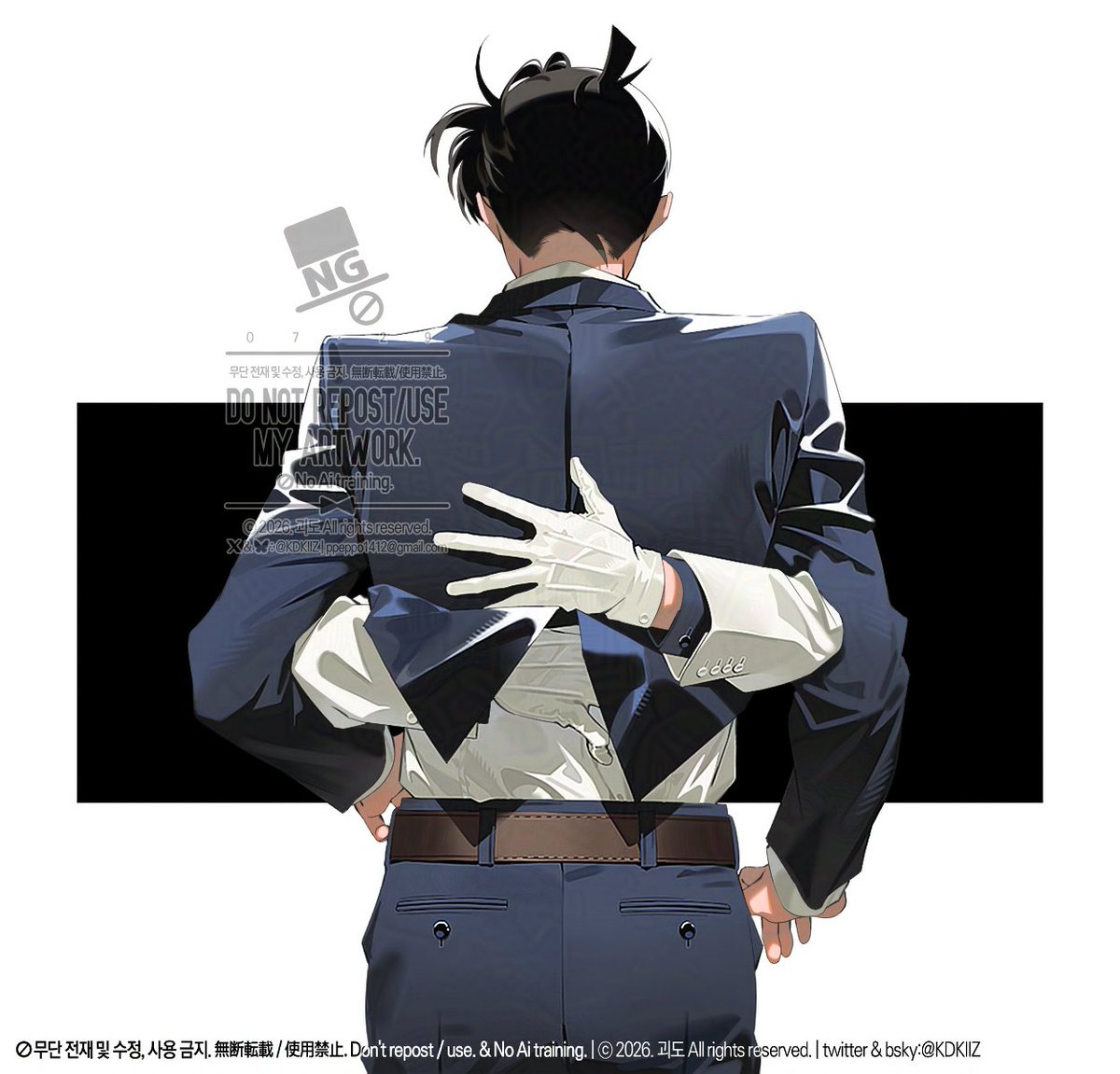 KDKIIZ's tweet photo. ⬛️ https://t.co/cElJMtiBJO