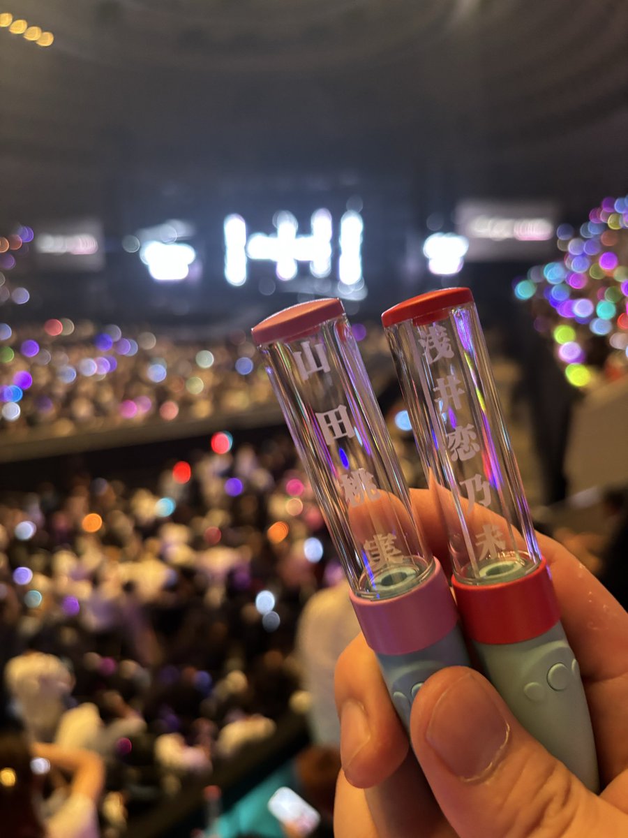 tenpanopaca's tweet photo. めちゃくちゃ盛り上がった！！
アンコールでスタンド席やったのに恋乃未ちゃん気づいてくれた！！
今週末のリアミがさらに楽しみになったな！

#櫻坂46
#櫻坂46_Whatslonesome https://t.co/70qzMdM0Lg