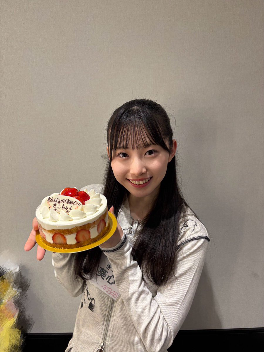 kikochan_seitan's tweet photo. 【お知らせ】
8/2(日)の握手会にて生誕セレモニーを
「第3部終了後」に実施します！

当日会場にいらっしゃる方、是非ご参加ください！

#渡邉葵心 https://t.co/qebP0YJ5WF