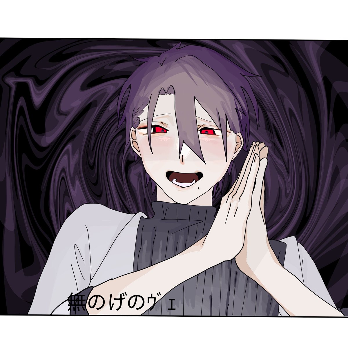 Mirizuki_'s tweet photo. #妖はじFA 
オネンネ・ネンネパロ https://t.co/lTzrgJP7lL