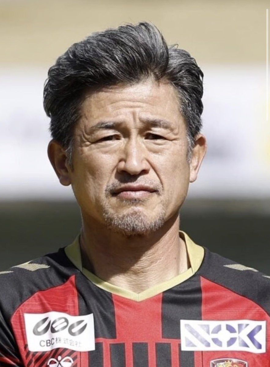 ryan_omara's tweet photo. Here we goooo Chelsea set to sign 59 year old Kazuyoshi Miura on a ten year deal what do you guys think of this transfer???
@ChelseaFC
#transfers @premierleague #premierleague #wellbeck #henderson https://t.co/PVhfsrcDpD