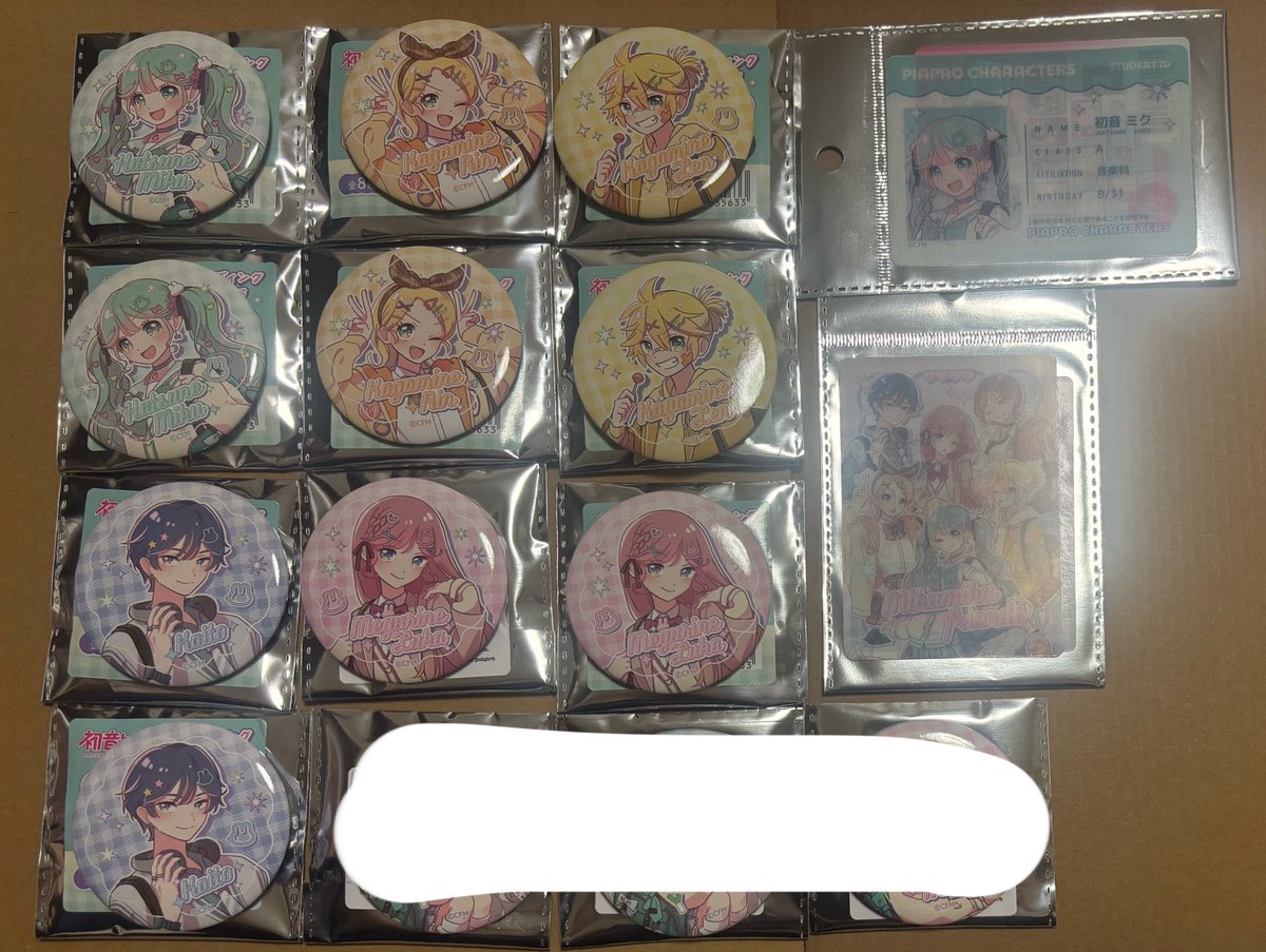 x2lxu's tweet photo. 【交換】
キャンドゥ CanDo 百均 100均 ボーカロイド ボカロ 初音ミク ピアプロ

求 MEIKO(缶バッジ、ビッグアクリルスタンド、クリアカード)

譲 ミク、KAITO、ルカ、リン、レン、シクレ3個

マジミラ8/29手渡しか郵送
ビッグアクスタと缶バッジ比違い可能
検索からもお気軽にお声掛けください🙏🏻 https://t.co/IuxNCErjqv