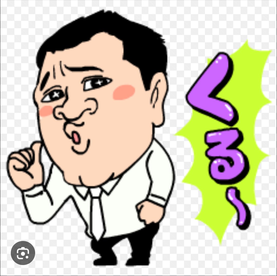 7cgtyj's tweet photo. @yukai_ol 我々フォロワーも聞きますよ😁わすれないで下さい。笑 https://t.co/1JlW8kF1Dj