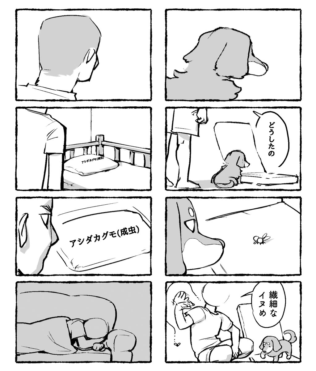 TMdaxx's tweet photo. 誰に似た https://t.co/VzADHQ5g5l