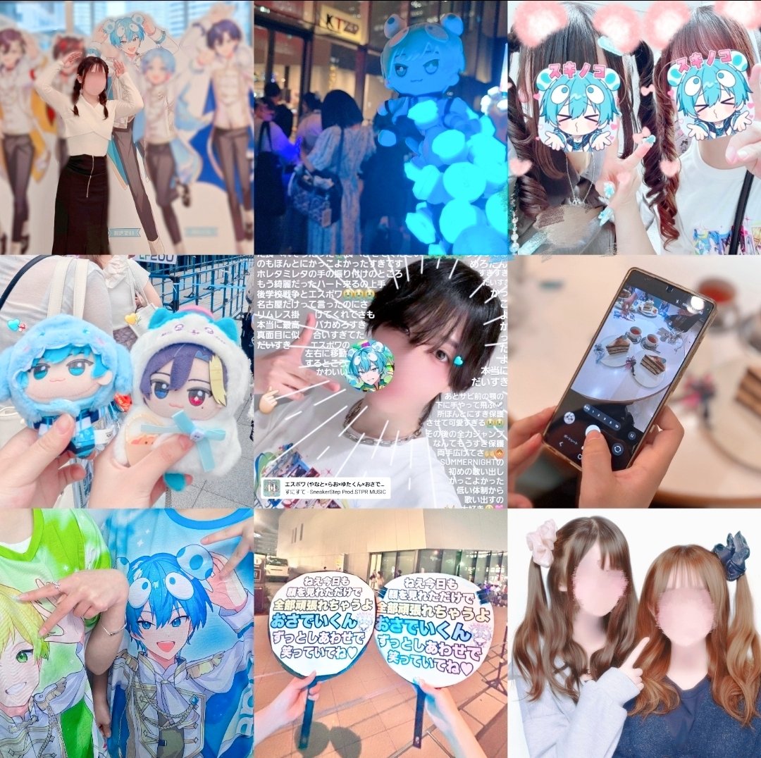 dei_1166's tweet photo. ハピサマなお友達ください👐🏻

https://t.co/9Jzq5Dsw7F

#すとぷりすなーさんと繋がりたい  #すにすてりすなーさんと繋がりたい  #騎士Xりすなーさんと繋がりたい  #AMPTAKりすなーさんと繋がりたい  #めておらりすなーさんと繋がりたい https://t.co/6B6FfxzvJ1