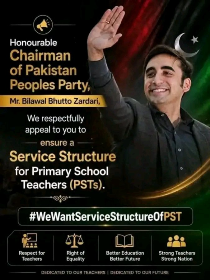 Zulfiqa80736310's tweet photo. پرائمری سروس اسٹرکچر ہمارا حق ہے، کسی کا احسان نہیں!
#WeWantServiceStructureOfPST https://t.co/ItpoHBe68i