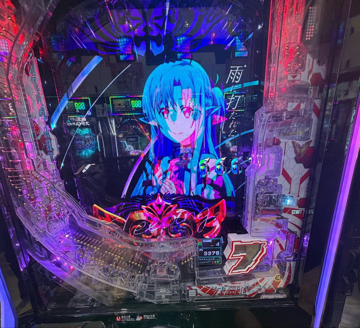 ikedaaaaaaaaa44's tweet photo. 初めて引き戻しと全回転みれて嬉しい https://t.co/Ssf773ZsJ2