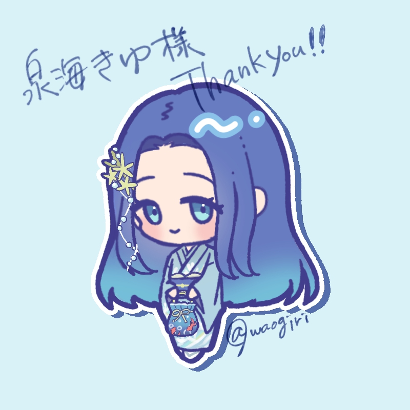 waogiri's tweet photo. 【ゆるミニキャラ🎁】

#2　🐚泉海きゆ様🐚
(#KiyuIzumi1220) 

※ご本人様以外の使用🆖🙅 https://t.co/ocB0YmeKIE