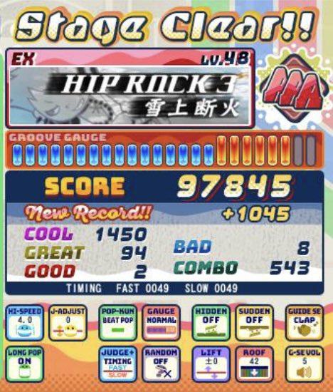 9mkmP's tweet photo. 同時押し系 https://t.co/APoG4sCbCB