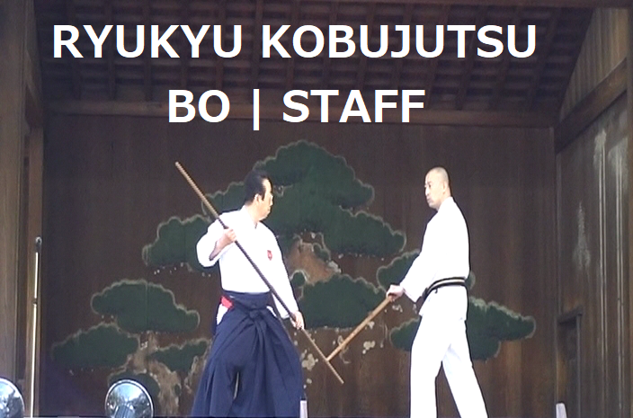 yoshindojo's tweet photo. This is not what we do but maybe some interest for those that practice Okinawan/Ryukyu martial arts.

#ryukyukobudo #karate #ryukyukobujutsu #bojutsu 

Video:
https://t.co/z53U5Bpskd https://t.co/lSkeaR7ouV