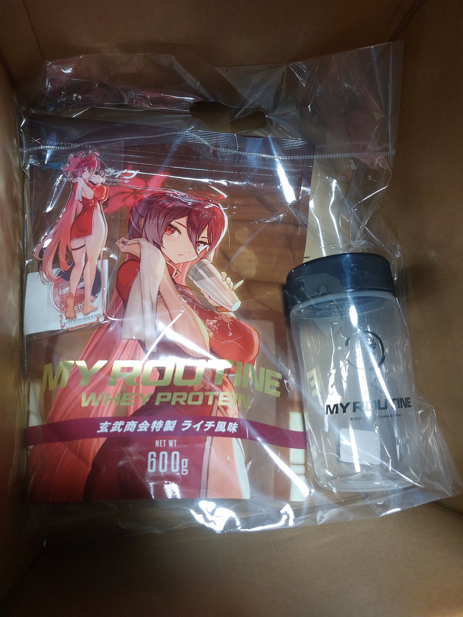 troll0106's tweet photo. げきあつ https://t.co/NywDj1afHR
