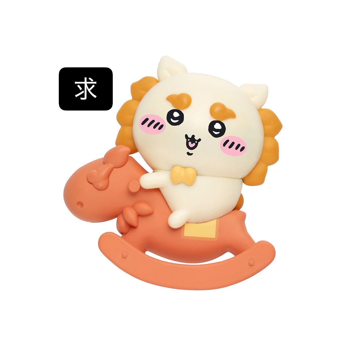 らこのゆきな tweet media