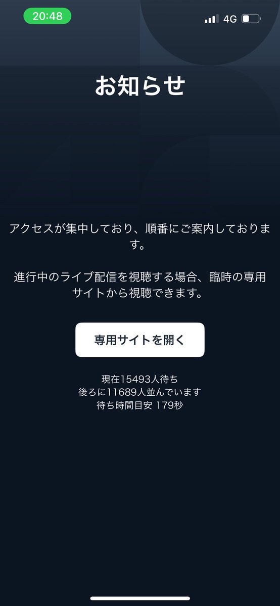 YFsumiko's tweet photo. そんな事あんの☹️ https://t.co/MYa4Run6Rh