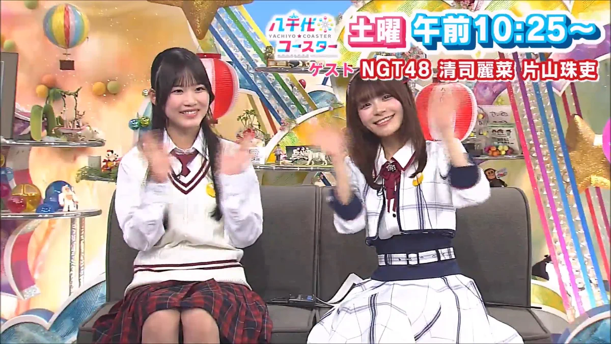 NGT48】English Community (【NGT48】英語応援コミュニティ) on X