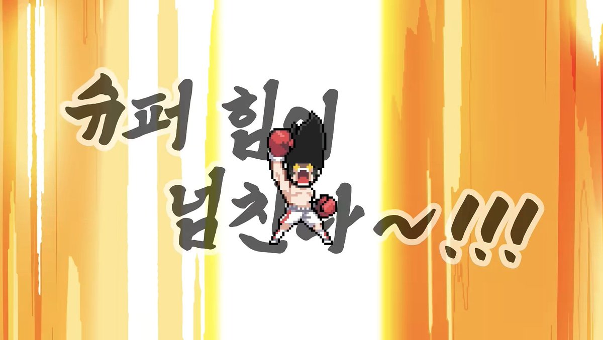 12angryzombies's tweet photo. 분노를 신규픽드로 중화시키는중
애들 ㅈㅉ귀엽고 모션도 다양한데 신규캐 소개 때문에 묻힌거같아서 좀슬픔ㅠ https://t.co/J8qbbFOgsA