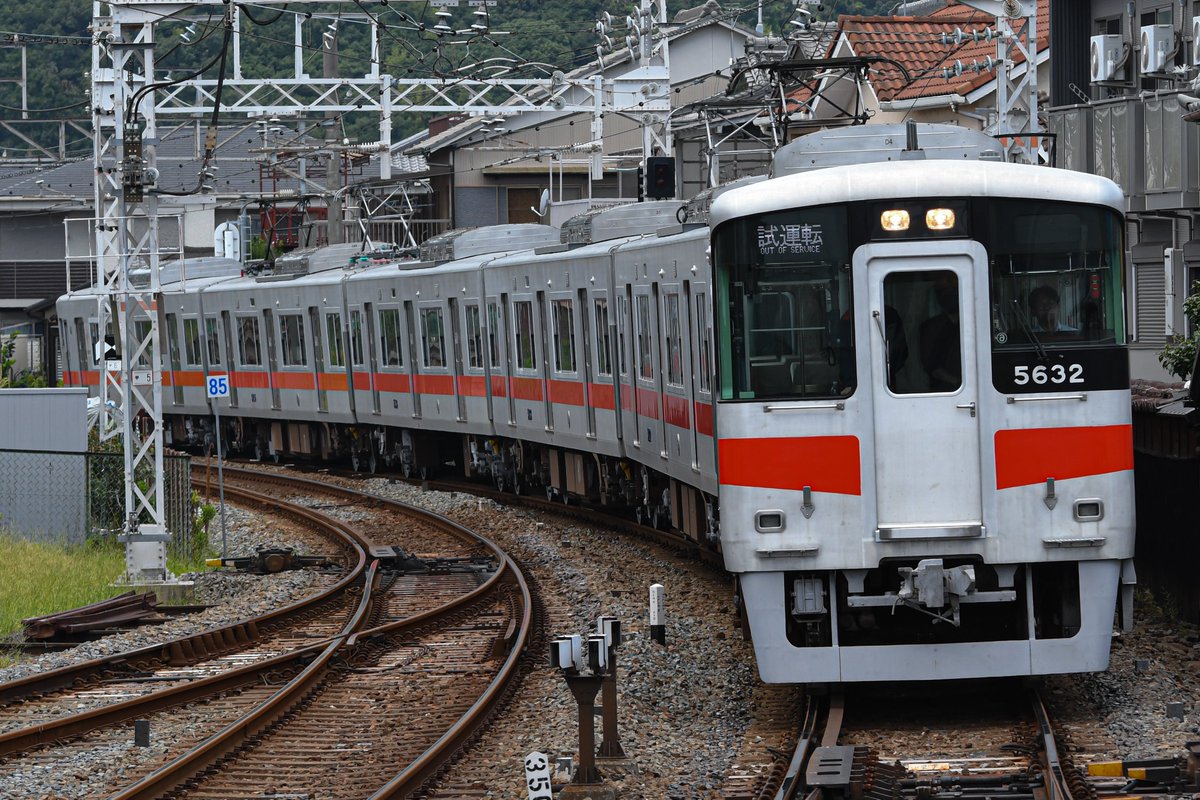 SY_ommis's tweet photo. 7/29
山陽5632F
東二見出場試運転 https://t.co/01iKPMxNHx