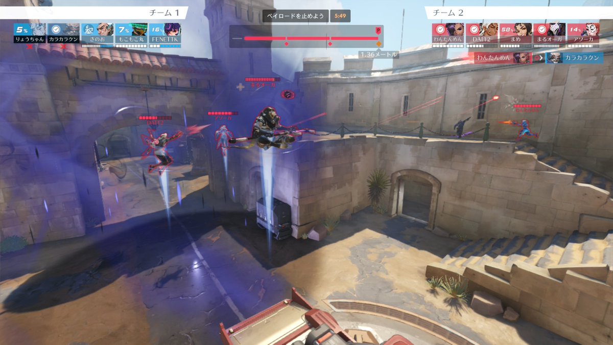 maruapollo's tweet photo. 仲間に頑張ってもらって自分は座禅組んでた😂😂😂😂😂
#overwatch https://t.co/XDm34Figcl