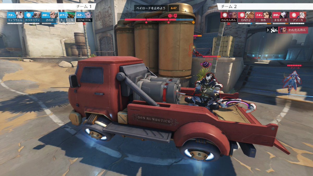 maruapollo's tweet photo. 仲間に頑張ってもらって自分は座禅組んでた😂😂😂😂😂
#overwatch https://t.co/XDm34Figcl