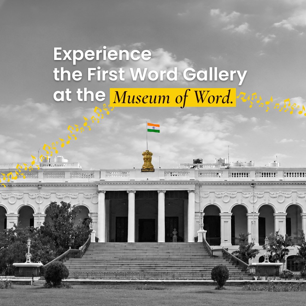 ncsmgoi's tweet photo. Come, listen to the story of words.
#MuseumOfWord #FirstWordGallery #IndianLanguages #NCSM #CultureOfIndia #MinistryOfCulture
(2/2) https://t.co/MNAu7edzgv