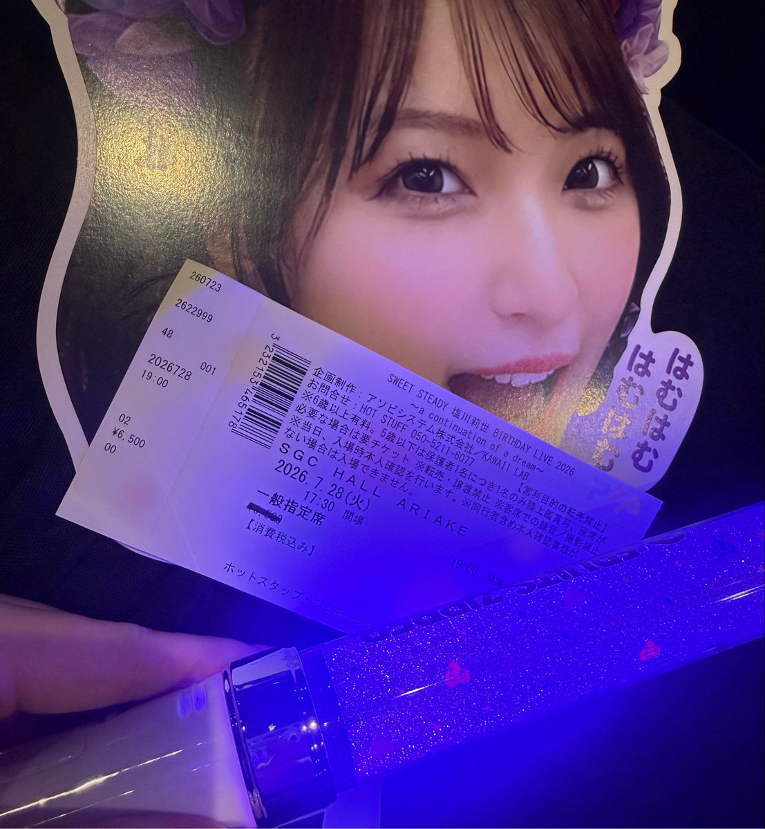 _karentannnnn's tweet photo. 昨日はお誘いもらって急遽早上がりしてりせぴの生誕祭に当日券で入ってきた⊂( ᴖ ̫ᴖ )⊃気になってたから行けてと��も嬉しかった🥺💓1曲目から来てよかったって思ったしセトリ全部神だった🫶🏻単独に初めて行ったけど楽しくてまた行きたくなっちゃいそうで困った🥺2回くらい涙出た感動した https://t.co/rAIkb0dgeI
