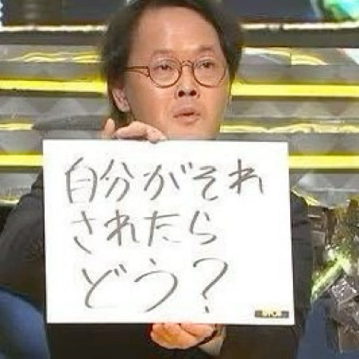 roll_lv's tweet photo. やＷＷＷＷＷＷＷばＷＷＷＷＷＷＷＷＷＷＷＷＷ https://t.co/CqIjNgl3My