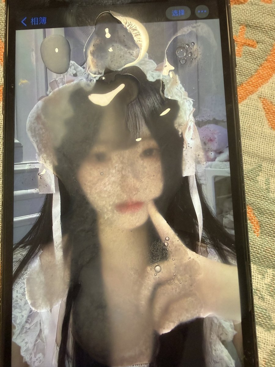 Re___i___o4o2's tweet photo. 更新@linhuiyinvv 

#射屏 #抽脸 #母狗 #反差 #女神 #羞辱 #巨乳 #合照 #女神婊 #合照 #鸡巴 #意淫 #射屏 #射脸 #反差 #可爱 #甜妹  #contribute #ぶっかけ https://t.co/yOfhndQ8jQ