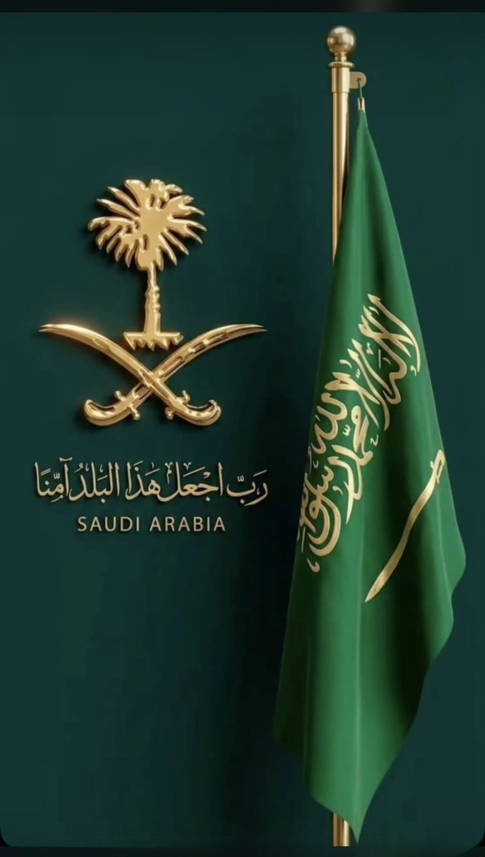 omr81_'s tweet photo. رب أجعل هذا البلد آمناً https://t.co/NauWNLuQY3