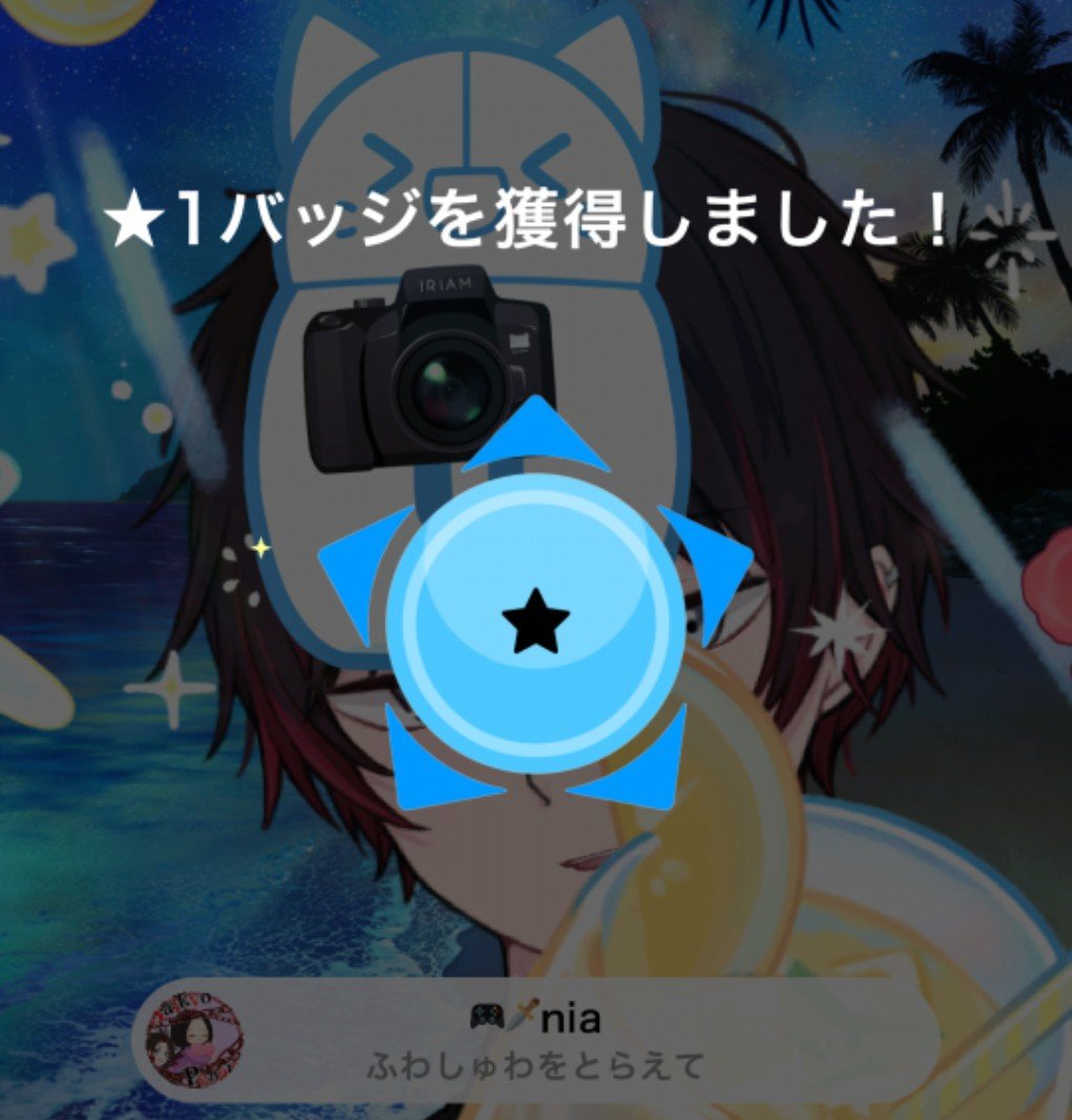 WtirptC0w842oIe's tweet photo. 今月もありがとーねぇ！！！
ほんまに配信してね☆ https://t.co/jTrXheoEn1
